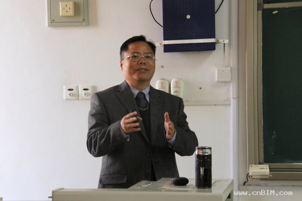 台湾中华大学余文德教授赴中国矿业大学力建学院开展学术交流活动