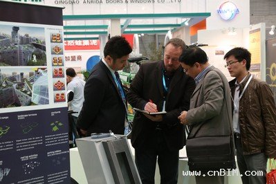 Ecobuild中国展2013年4月再次起航 Ecobuild中国展2013年4月再次起航