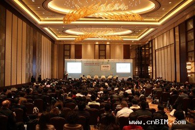 Ecobuild中国展2013年4月再次起航 Ecobuild中国展2013年4月再次起航