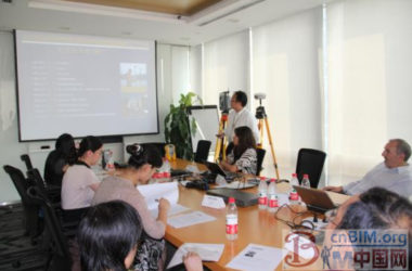 SketchUp新东家天宝（Trimble）举行媒体见面会介绍在中国地区的主要业务-BIM建筑网