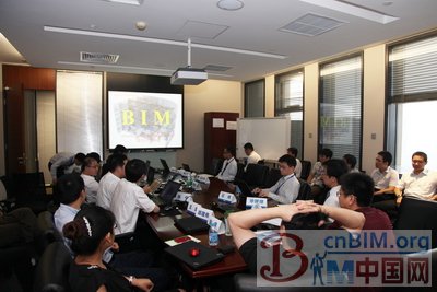 万达规划院成功举办建筑信息管理(BIM)研讨会 万达规划院成功举办建筑信息管理(BIM)研讨会