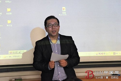 首届“建工 isBIM”BIM设计大赛圆满落幕 首届“建工 isBIM”BIM设计大赛圆满落幕