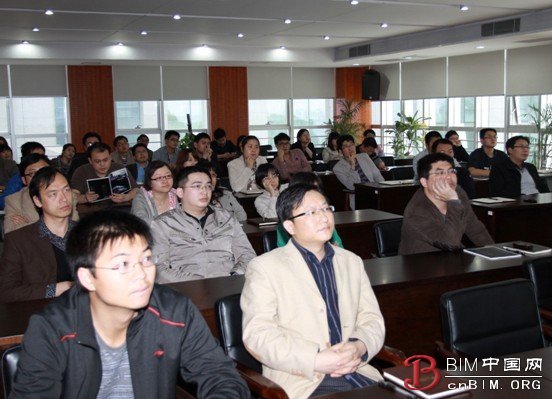 化工部长沙院举行建筑信息模型BIM与协同设计交流会 化工部长沙院举行建筑信息模型BIM与协同设计交流会