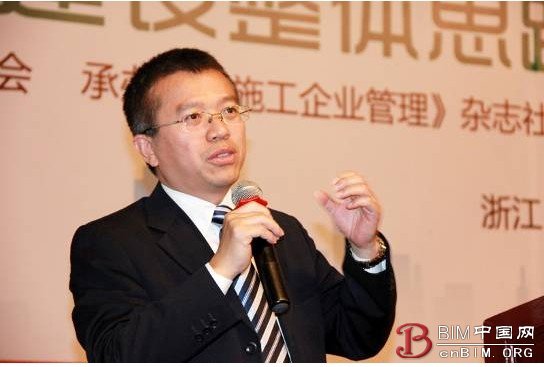 金蝶携手中施协共促建筑施工企业信息化转型 金蝶携手中施协共促建筑施工企业信息化转型