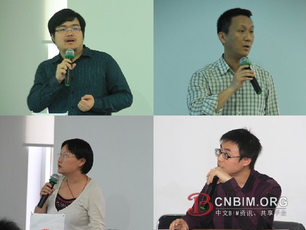 春风活动BIM技术系列讲座在ARUP深圳举行 春风活动BIM技术系列讲座在ARUP深圳举行