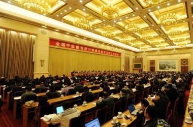 中国建筑文化应理性回归-BIM建筑网