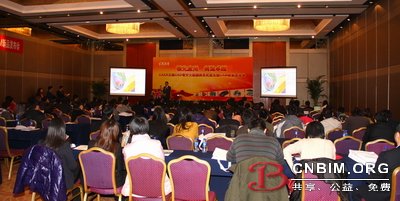 CAXA五轴CAM软件V2013版隆重上市 CAXA五轴CAM软件V2013版隆重上市