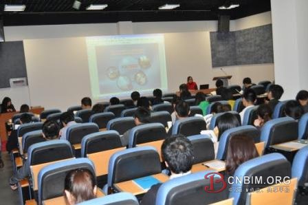 天辰TCBCI在哈工大设计院举办产品技术交流会 天辰TCBCI在哈工大设计院举办产品技术交流会