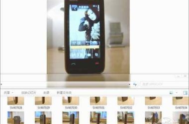 1分钟平面变立体！体验Autodesk 123D 3D云打印-BIM建筑网