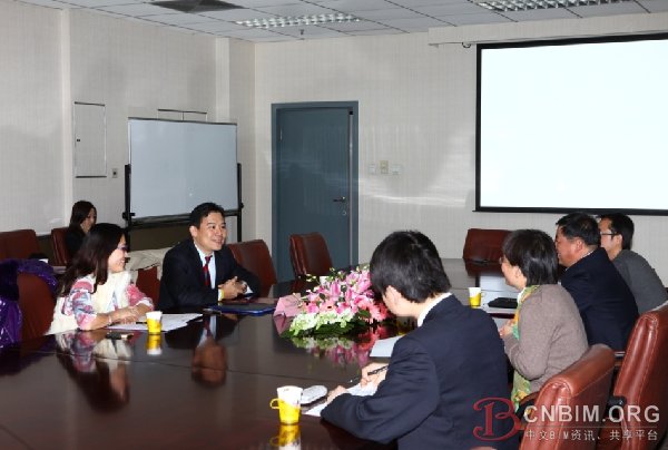 欧特克与清华大学签署战略合作备忘录 助推中国BIM标准研究 欧特克与清华大学签署战略合作备忘录 助推中国BIM标准研究