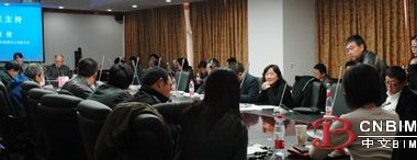 上海:中国可持续建筑大会绿色建筑展览会筹备工作正式启动-BIM建筑网