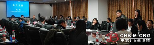 上海:中国可持续建筑大会绿色建筑展览会筹备工作正式启动 上海:中国可持续建筑大会绿色建筑展览会筹备工作正式启动