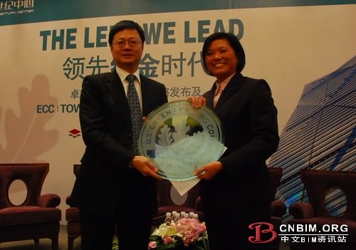 引领绿金时代 华南首个LEED金级商业诞生 引领绿金时代 华南首个LEED金级商业诞生