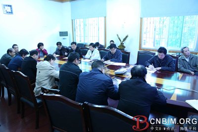 湖北水利水电机电设计处召开三维协同设计工作组成立大会 湖北水利水电机电设计处召开三维协同设计工作组成立大会