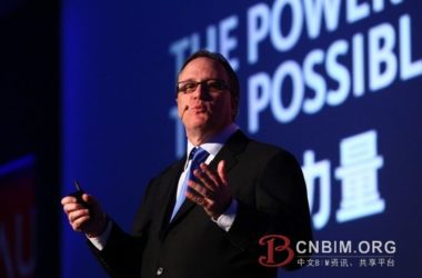 欧特克AU中国“大师汇”在京召开,共襄“突破之旅”-BIM建筑网