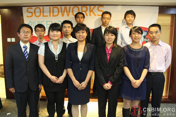达索公司SolidWorks2011创新日在天津大学举行 达索公司SolidWorks2011创新日在天津大学举行