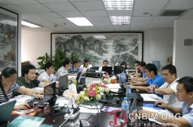 深圳市勘察设计行业首期BIM培训班成功举办-BIM建筑网