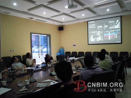 重庆三建召开BIM技术研讨会 重庆三建召开BIM技术研讨会