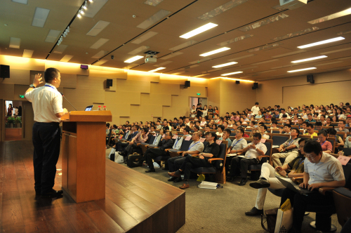 BIM政策解读及应用实践学术研讨会圆满结束 BIM政策解读及应用实践学术研讨会圆满结束