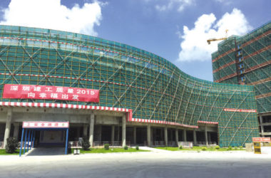 BIM技术提升项目管理-BIM建筑网