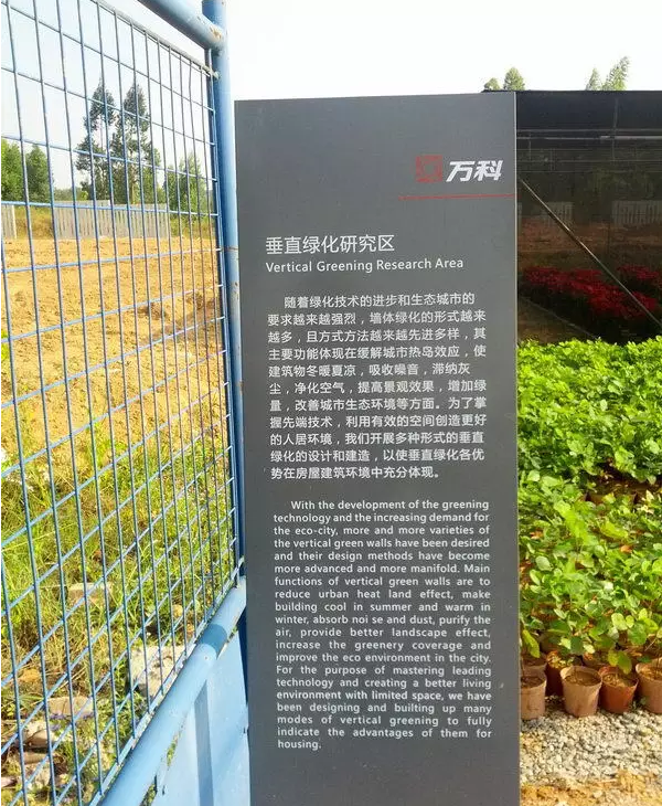 5年建1000座万达广场 浅谈万达如何用BIM突围