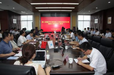 中建八局成功举办BIM大赛 9项成果获奖-BIM建筑网