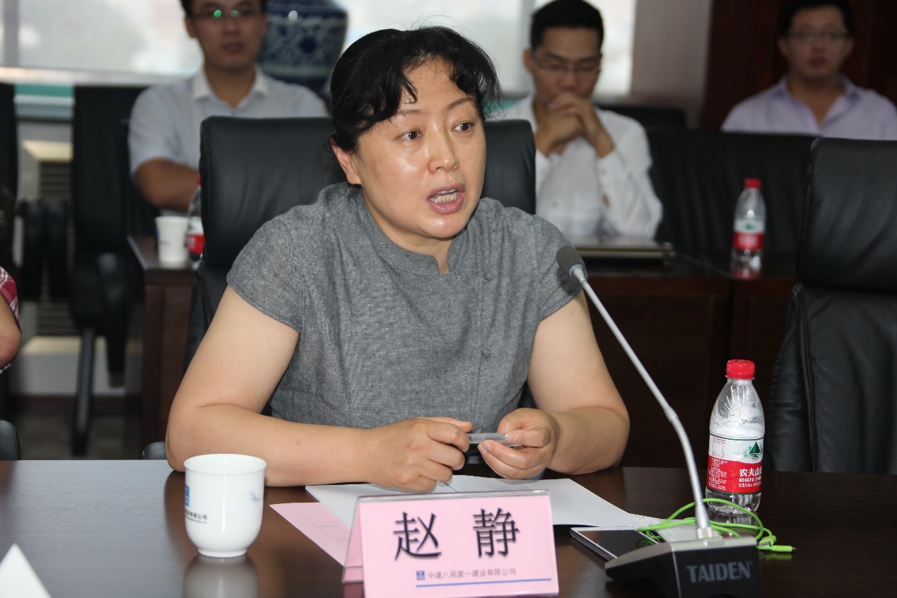 中建八局成功举办BIM大赛 9项成果获奖