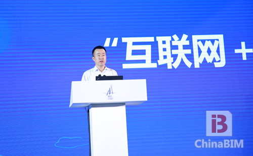 互联网+支撑传统行业转型 建设行业峰会23日羊城启幕 互联网+支撑传统行业转型 建设行业峰会23日羊城启幕