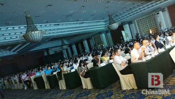 互联网+支撑传统行业转型 建设行业峰会23日羊城启幕 互联网+支撑传统行业转型 建设行业峰会23日羊城启幕