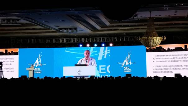 互联网+时代 建筑业转型升级获得新突破