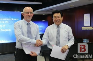 北京建谊集团与图软联姻共同助力中国BIM发展-BIM建筑网