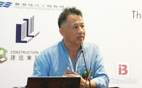 上海Global BIM峰会探讨BIM践行现状 促进其落地 上海Global BIM峰会探讨BIM践行现状 促进其落地