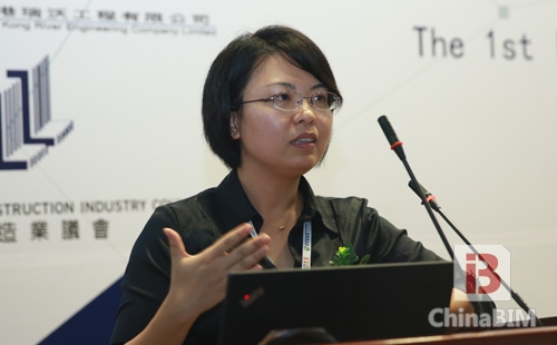 上海Global BIM峰会探讨BIM践行现状 促进其落地 上海Global BIM峰会探讨BIM践行现状 促进其落地