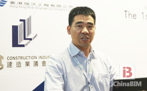 上海Global BIM峰会探讨BIM践行现状 促进其落地 上海Global BIM峰会探讨BIM践行现状 促进其落地