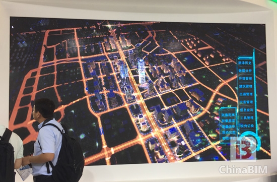 盘点智博会热词：云计算、大数据、GIS、BIM