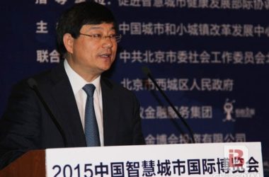 聚焦互联网+智慧城市 探讨城市建设热点-BIM建筑网