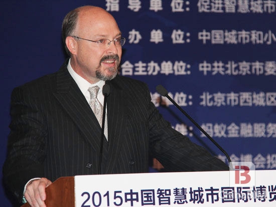 聚焦互联网+智慧城市 探讨城市建设热点 聚焦互联网+智慧城市 探讨城市建设热点