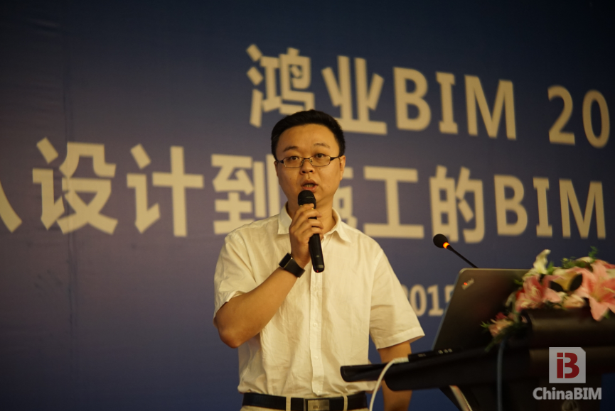 基于BIM的设计与施工高效融合之路还有多远? 基于BIM的设计与施工高效融合之路还有多远?