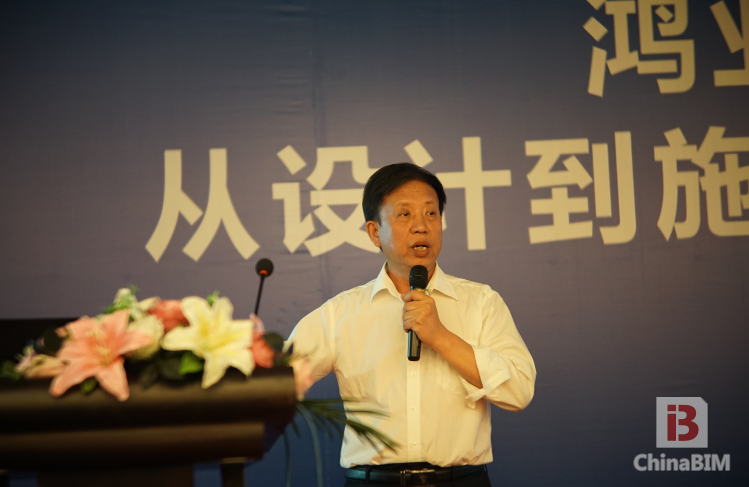 基于BIM的设计与施工高效融合之路还有多远? 基于BIM的设计与施工高效融合之路还有多远?