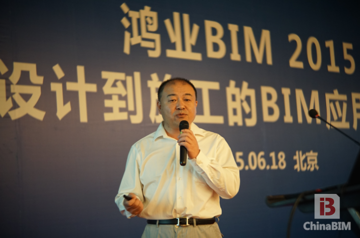 基于BIM的设计与施工高效融合之路还有多远? 基于BIM的设计与施工高效融合之路还有多远?