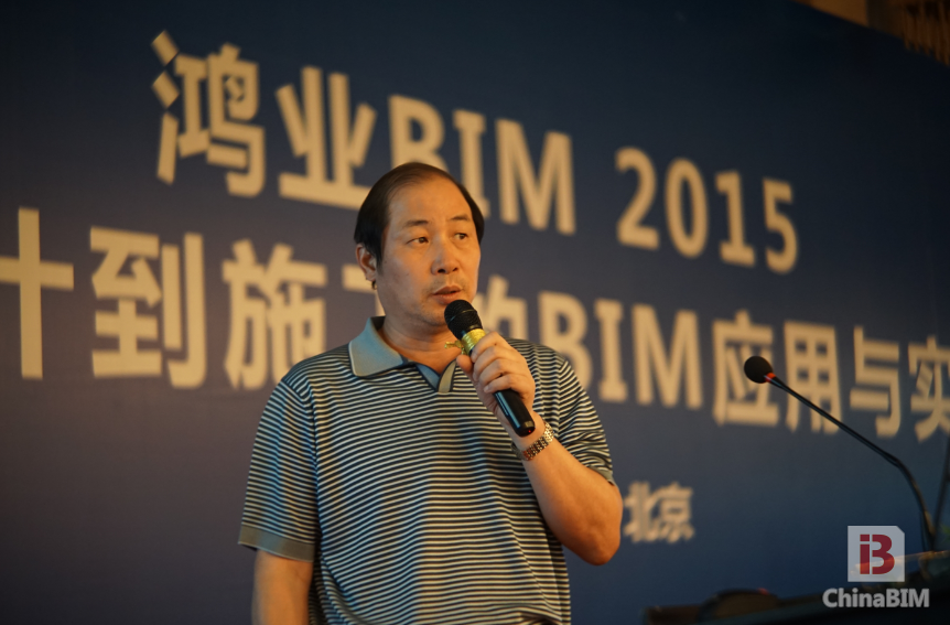 基于BIM的设计与施工高效融合之路还有多远? 基于BIM的设计与施工高效融合之路还有多远?