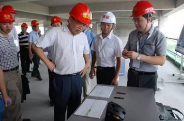 福建建筑设计研究院“BIM+RFID”技术取得突破-BIM建筑网