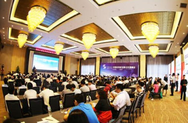 BIM技术助推中建三局机场建设-BIM建筑网