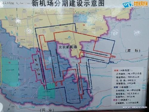 机场建设可广泛应用BIM技术 机场建设可广泛应用BIM技术