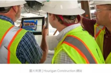 BIM如何改善安全性、提升效率以及减少营运成本-BIM建筑网