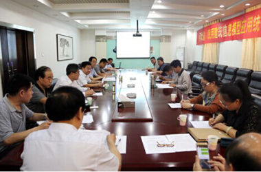 河北建工集团申请编写的河北省第一个BIM应用标准获批立项-BIM建筑网