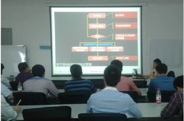 中航地产展开BIM技术学习-BIM建筑网