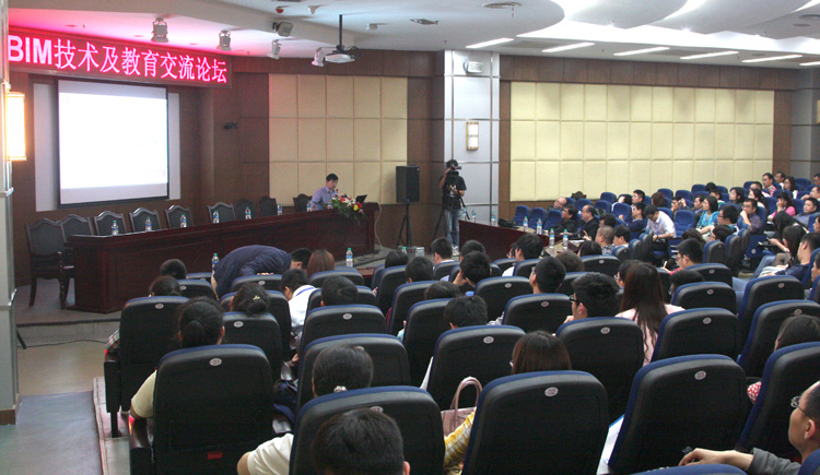 第六届全国中、高等院校“斯维尔杯”BIM大赛总决赛圆满落幕