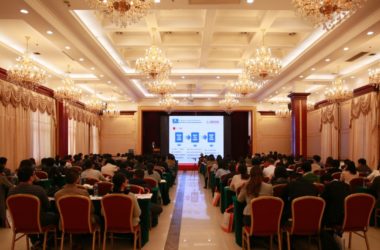 鲁班软件参加天津市造价协会BIM会议并演讲-BIM建筑网