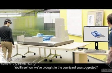 HoloLens眼镜拓展建筑领域 助力BIM在基建领域的应用-BIM建筑网